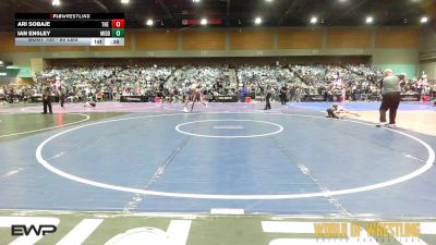 80 lbs Consi Of 8 #1 - Ari Sobaje, The Empire vs Ian Ensley, Middleton Wrestling Club