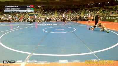 52 lbs Semifinal - Demid Cheltsov, Savage House Wrestling Club vs Mason Brockway, Summit Wrestling Academy