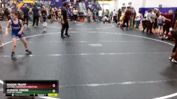 75 lbs Cons. Semi - Hudson Griebe, Cane Bay Cobras vs Mason Trapp, Columbia KnighYouth Wrestling