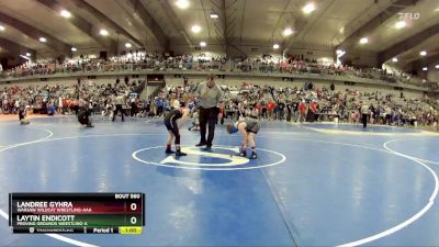 90 lbs Cons. Round 5 - Laytin Endicott, Proving Grounds Wrestling-A  vs Landree Gyhra, Warsaw Wildcat Wrestling-AAA