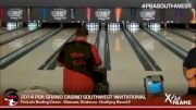 PBA Grand Casino Southwest Invitational