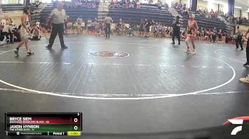 100 lbs Round 2 (8 Team) - Bryce Siem, Backyard Brawlers Black vs Jaxon Hynson, The Other Guys