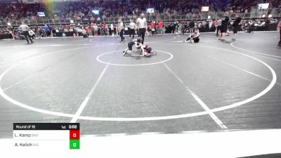 64 lbs Round Of 16 - Levi Kamp, Bulls vs Ace Kolich, East Kansas Eagles