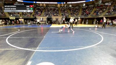 55 lbs Consy 2 - Myles Spidell, Chambersburg vs Mason Myers, York Suburban