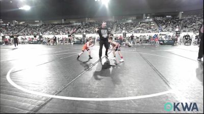 52 lbs Consi Of 16 #2 - Daxton Houston, Skiatook Youth Wrestling vs KianRay Maine, Lexington Wrestling Club