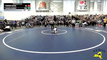 41 lbs Cons. Round 2 - Kason Chenot, Columbia Youth Wrestling Club vs Anders Baker, Club Not Listed