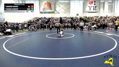 41 lbs Cons. Round 2 - Kason Chenot, Columbia Youth Wrestling Club vs Anders Baker, Club Not Listed