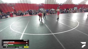 285 lbs Round 1 - Jackson Meyer, Wisconsin vs Vadim Misiura, Wisconsin