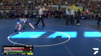 122 lbs Champ. Round 1 - Braylon Clum (nw2/4), Galion vs Lawson Wheelen (sw 4), Clinton Massie