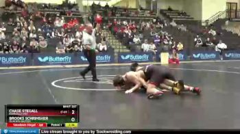 197 lbs Cons. Semi - Chase Stegall, Maryville (MO) vs Brooks Schrimsher, Ouachita Baptist