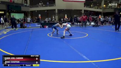 106 lbs Cons. Round 3 - Kabin Joel Carder, OH vs Jesse Chastain, OK