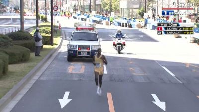 Benson Kipruto Breaks Kipchoge's Course Record With 2:02:16 Win At Tokyo Marathon 2024