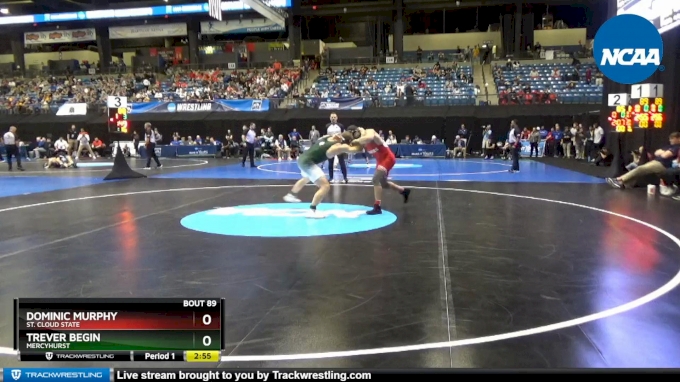 2024 NCAA DII Wrestling Championship - Videos - FloWrestling