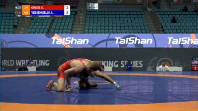 61 kg - Seth Gross, USA vs Assylzhan Yessengeldi, KAZ Scoring Highlight