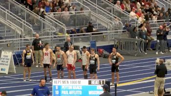 Men's Heptathlon 1k, Heat 1