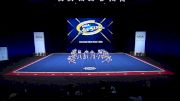 University Cheer Force - Mist [2021 L1 Junior - Medium Day 1] 2021 UCA International All Star Championship