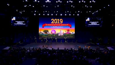 Louisiana State University [2019 Division IA Hip Hop Finals] UCA & UDA College Cheerleading and Dance Team National Championship