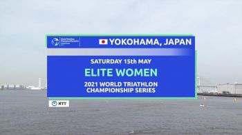 World Triathlon Series: Yokohama (Women's Highlight)