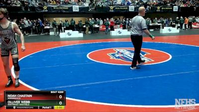 4A-120 1st Place Match - Olliver Webb (Southeast Whitfield) vs Noah Chastain (Sonoraville)