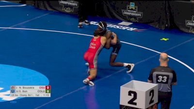 125 lb R32 Nic Bouzakis, Ohio State vs Suleyman Bah, Columbia
