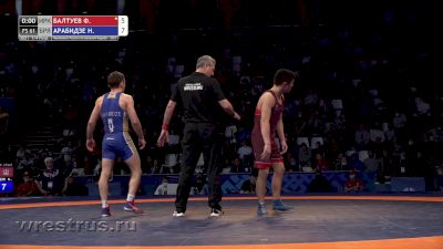 79 kg Quarterfinal, Malik Shavaev vs Ermak Kardanov