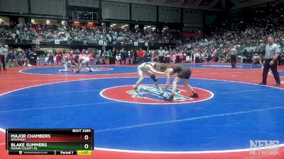 2A-120 1st Place Match - Major Chambers (Rockmart) vs Blake Summers (Fannin County HS)