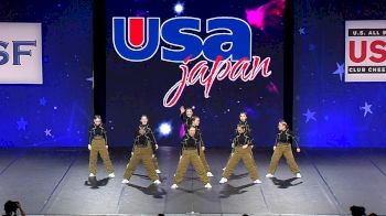 UIS (Japan) [2023 Open Elite Hip Hop Finals] 2023 The Dance Worlds