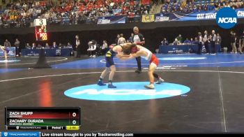 125 lbs Prelim Round 1 - Zach Shupp, Newberry vs Zachary Ourada, Nebraska-Kearney