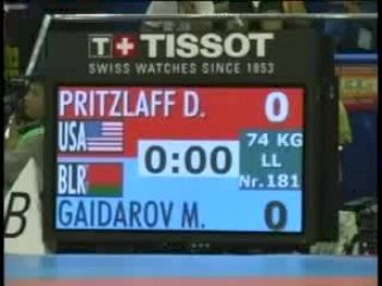 2006 World Championships Donny Pritzlaff (USA) vs. Murad Gaidarov (Belarus)