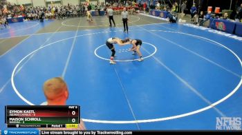 Symon Kastl&nbsp;over&nbsp;Maison Schroll