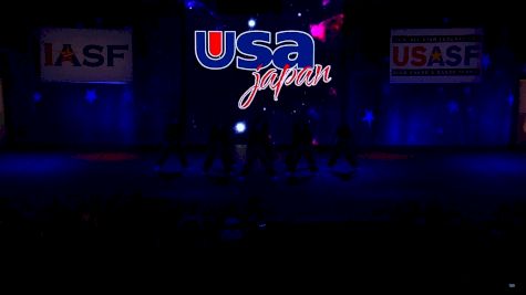 UIS (Japan) [2023 Open Elite Hip Hop Semis] 2023 The Dance Worlds