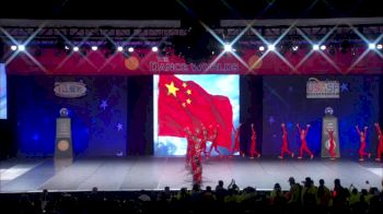 Chongqing Nanping Middle School - MARS (China) [2019 Open Coed Jazz Finals] 2019 The Dance Worlds