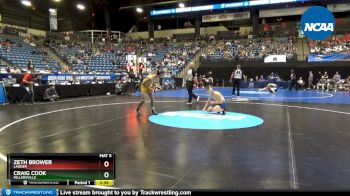 149 lbs Prelim Round 1 - Craig Cook, Millersville vs Zeth Brower, Lander