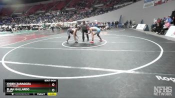 6A-165 Aden Zaragoza (South Salem) vs Elian Gallardo (Sunset)