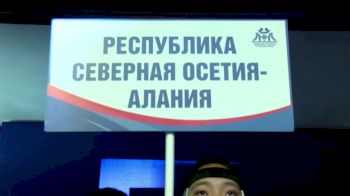 92 kg Bronze Medal Match, Soslan Ktsoev vs Guram Chertkoev