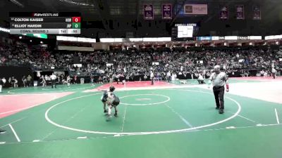 55 lbs Cons. Round 3 - Elliot Hardin, JRP1 vs Colton Kaiser, HCW3