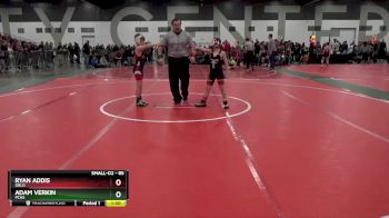 85 lbs Semifinal - Adam Verkin, PCHS vs Ryan Addis, GRLO