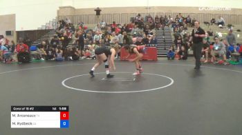 49 kg Consi Of 16 #2 - Mia Arceneaux, Team Texas vs Makayla Rydbeck, Team California