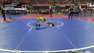 57 lbs Cons. Semi - Cooper Patch, Heights Wrestling Club vs Ryker Henderson, Top Of The Rock