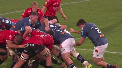 Replay: Emirates Lions vs Munster | Apr 27 @ 4 PM
