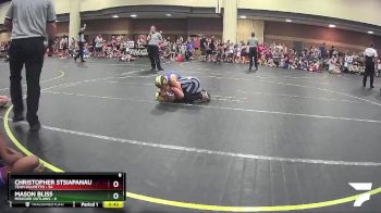 59 lbs Round 2 (6 Team) - Hank Dunham, ARES Black vs Jackson Scott, Bad Bass