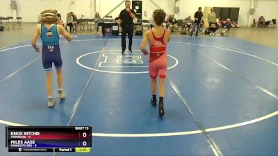 92 lbs Placement Matches (8 Team) - KNOX RITCHIE, Tennessee vs Miles Aase, Minnesota Red