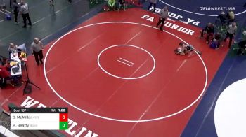 82 lbs Prelims - Darius McMillon, Peters Township vs Mason Beatty, Mount Union