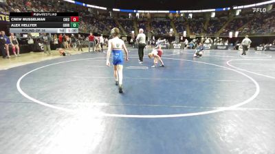 82 lbs Round Of 16 - Crew Musselman, Chestnut Ridge vs Alex Hellyer, Corry