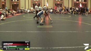 101 lbs Round 2 (6 Team) - Nick Katsigiannis, M2TCNJ vs James Evans, Revival Gray