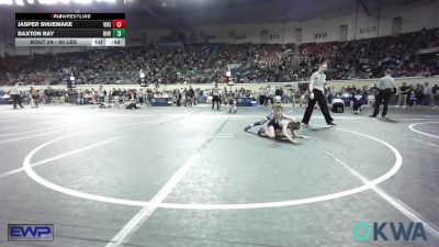 60 lbs Round Of 16 - Jasper Shuemake, Viking Wrestling Club vs Daxton Ray, Division Bell Wrestling