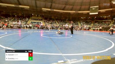 67 lbs Round Of 32 - Dawson Gassen, Harrisburg vs Parker Zluticky, Kansas Young Guns