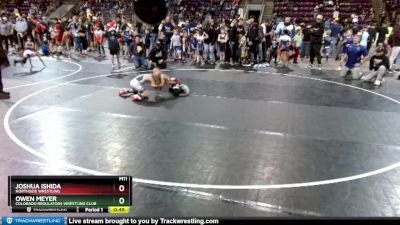 62 lbs Quarterfinal - Owen Meyer, Colorado Regulators Wrestling Club vs Joshua Ishida, Northside Wrestling