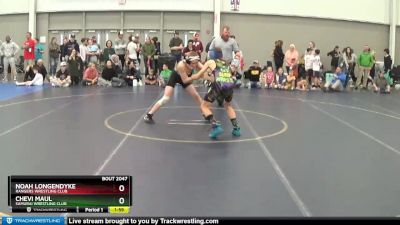 106 lbs Champ. Round 1 - Chevi Maul, Samurai Wrestling Club vs Noah Longendyke, Rangers Wrestling Club