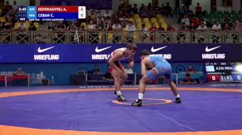 Replay: Mat B - 2024 U17 World Championships | Aug 23 @ 10 AM